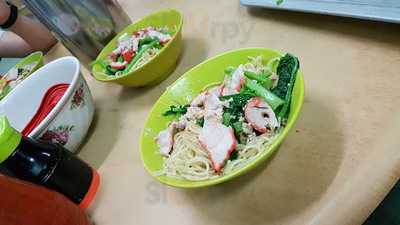 Hong Sheng Wonton Mee