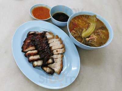 Shin Boon Kee Chicken And Duck Rice