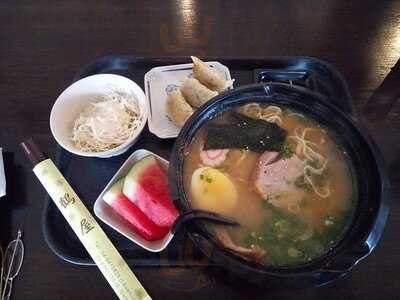 Tsuruya Japanese Restaurant