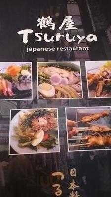 Tsuruya Japanese Restaurant