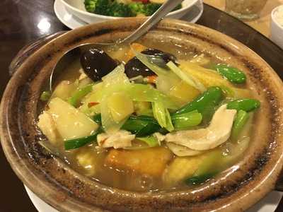 Hau Hau Yu Restaurant