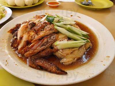 Heng Hainanese Chicken Rice Ball