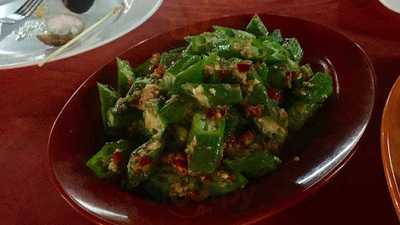 Nyonya Neo Restaurant