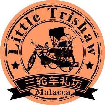 Little Trishaw Concept Store