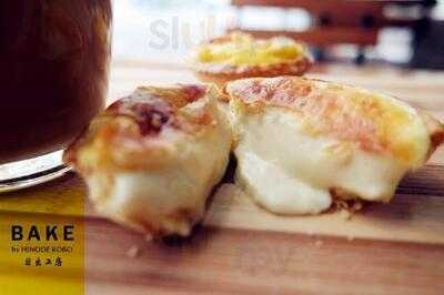 Little Trishaw Concept Store