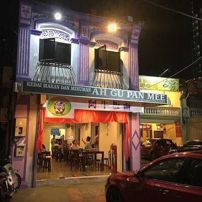 Ah Gu Pan Mee