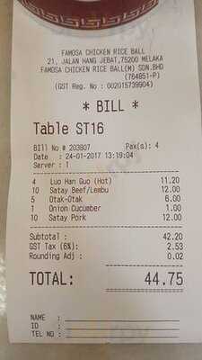 Jonker Walk Satay House