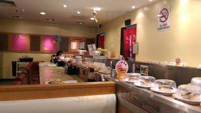 Sushi King Mahkota Parade