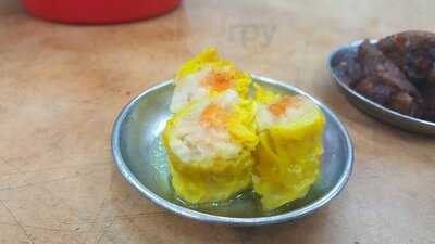Yau Hau Fok Dimsum Restaurant