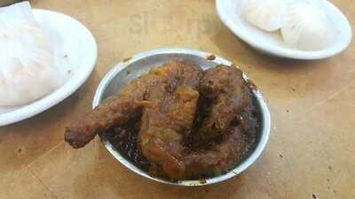 Yau Hau Fok Dimsum Restaurant