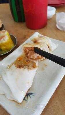 Yau Hau Fok Dimsum Restaurant