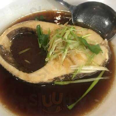 Tian Ding Xiang Chinese Restaurant