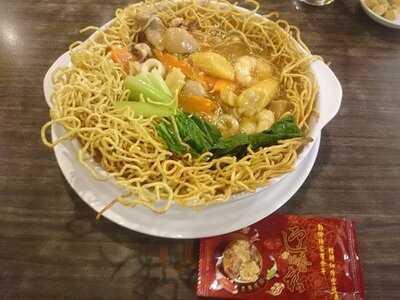 Tian Ding Xiang Chinese Restaurant