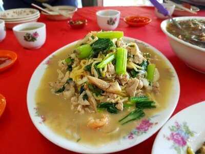 Sin Lean Heang Restaurant