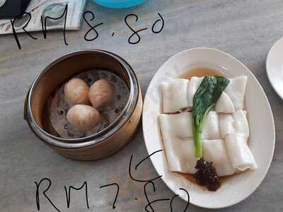 Zhong Hua Dim Sum Restaurant