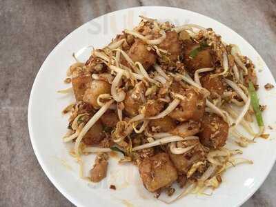 Zhong Hua Dim Sum Restaurant