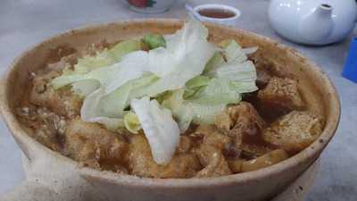 Bee Xiang Bal Kut Teh