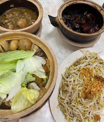 Bee Xiang Bal Kut Teh