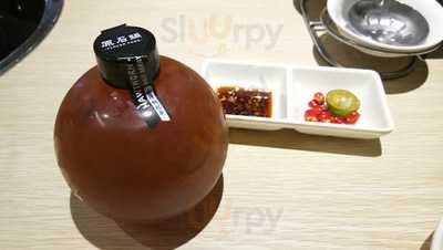 Yuan Shi Guo By Flavor Food