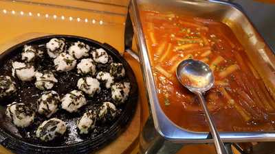 See U Village Steamboat