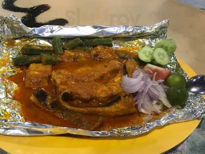 Portuguese Grill Fish