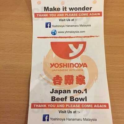 Yoshinoya Hanamaru