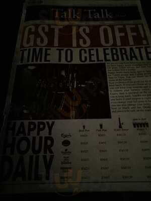 Talk Talk Wine Bar & Lounge