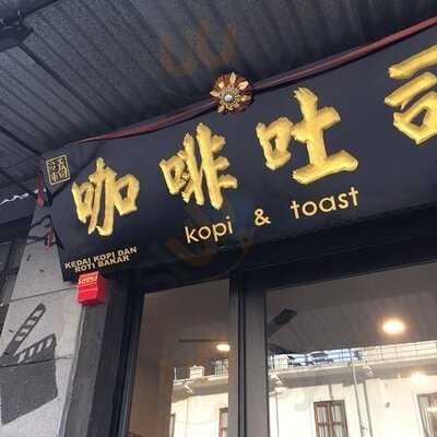 Kopi & Toast