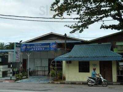 End Of The World Seafood