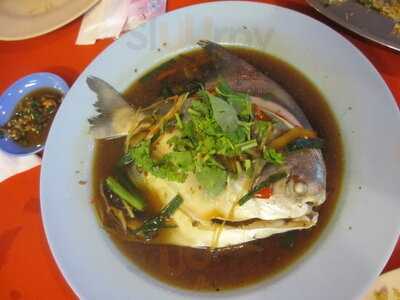 End Of The World Seafood