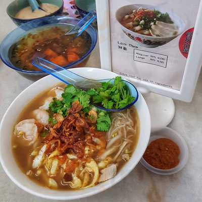 Xing Fu Wei Dao Cafe