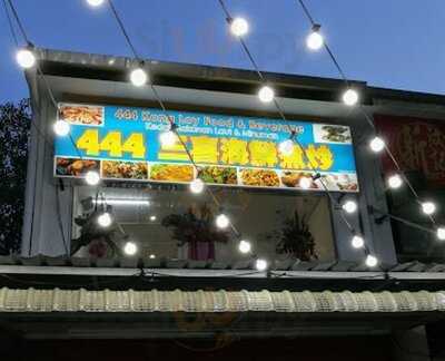 444 Kong Loy Food & Beverage