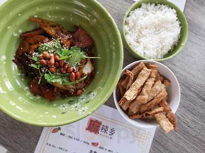 Ma La Xiang - Penang