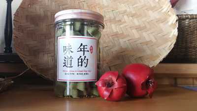 Jing Si Books & Cafe