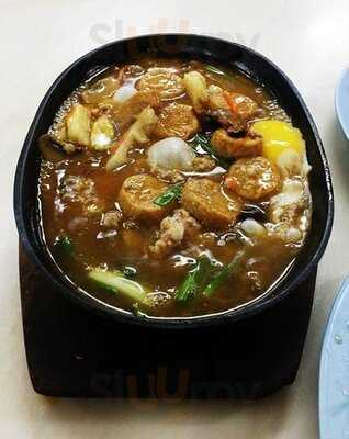 Teo Seafood Restaurant