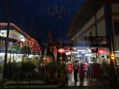 Teo Seafood Restaurant