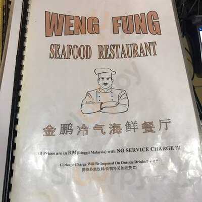 Weng Fung Seafood Restaurant