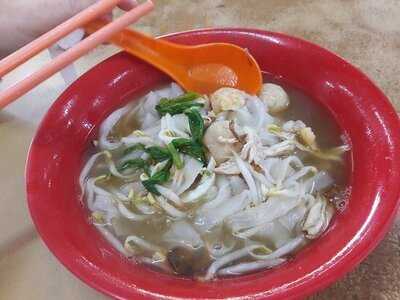 Water Garden Hawker Centre