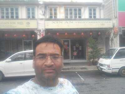 Xin An Vegetarian Cafe