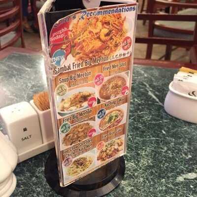 Restaurant Pulau Labuan