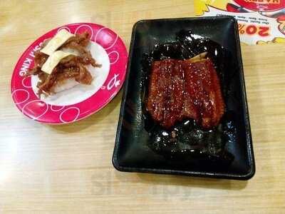 Sushi King