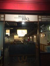 Nam San Seoul Korean Bbq