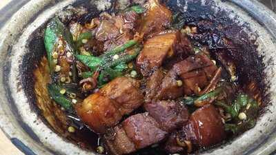 Restoran Yuen Chun Heong Bak Kut Teh