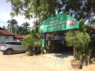 Restoran Makanan Laut Villa