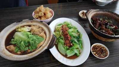 Lao Xiang Claypot Bak Kut Teh