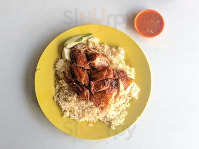 Kedai Makanan Wing Heong