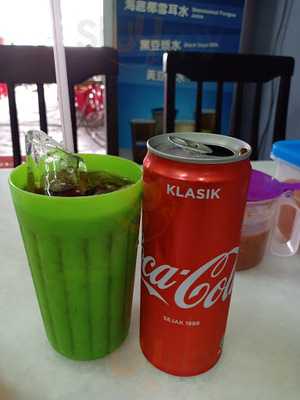 Kedai Makanan Wing Heong