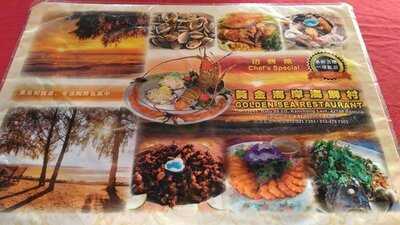 Golden Sea Restaurant