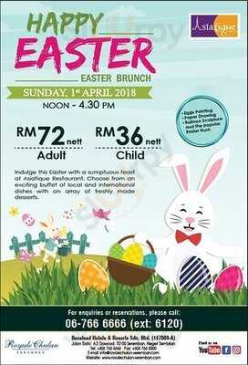 Asiatique Restaurant