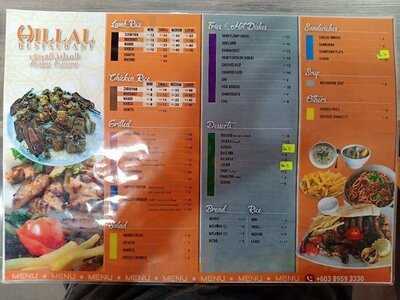Hillal Restaurant